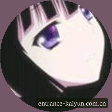 王磊